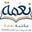 مكتبة نعمة 📚 logo