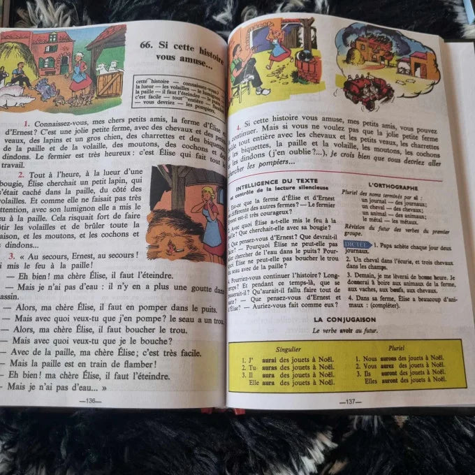 كتب اللغة الفرنسية للجيل الذهبي